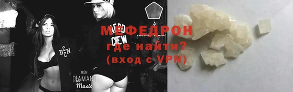 COCAINE Белокуриха